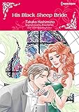 His Black Sheep Bride: Harlequin comics by