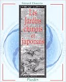 Image de Les jardins chinois et japonais (Bibliotheque des jardins) (French Edition)