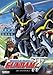 Mobile Suit Gundam Wing - Operation 2