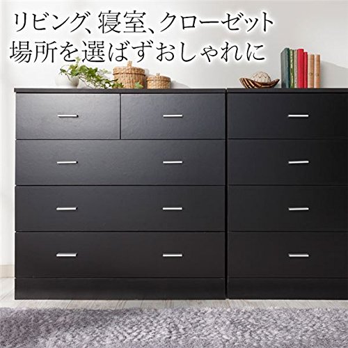 激安 雑貨 インテリア 生活用品 幅木よけ スライドレール付き