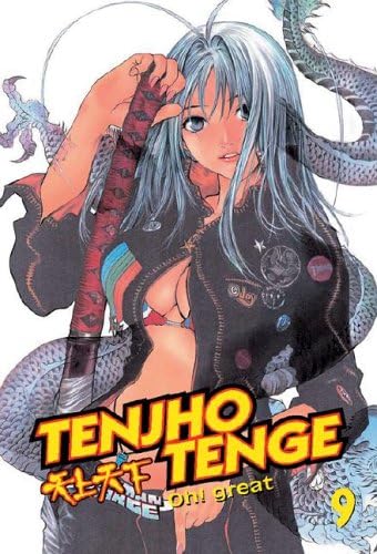 Tenjho Tenge VOL 09