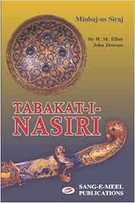 TabkatINasiri MinhajUs Siraj 9789693518092 Books
