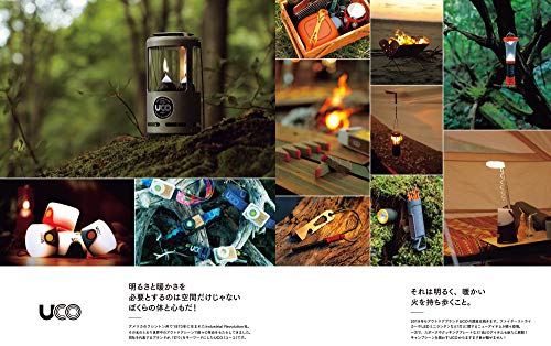 3 UCO+Stormproof+Waterproof+Matches+Strikers