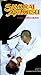 Samurai Aikijutsu