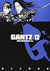 GANTZ 第12巻