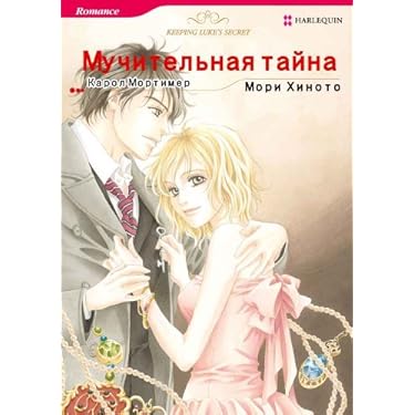 Leningrad qishlogidagi fohishalar