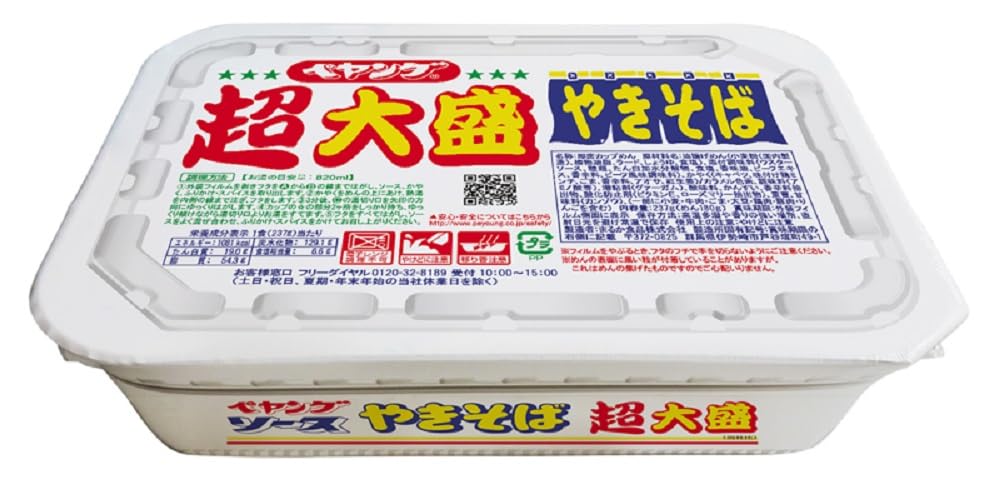 ペヤング 超大盛やきそば 237g×12個商品画像