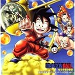 魔訶不思議アドベンチャー！〜2005〜/高橋洋樹