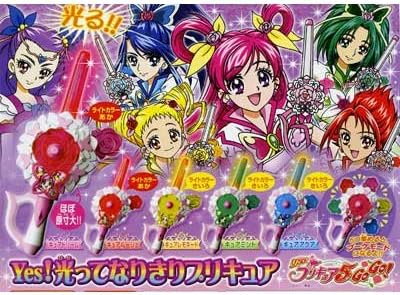 Amazon ガシャポン Yes プリキュア5 Go Go Yes 光ってなりきりプリキュア 全5種セット フィギュア ドール 通販