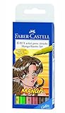 Faber-Castell Manga Kaoiro Brush Pens (Set of 6)