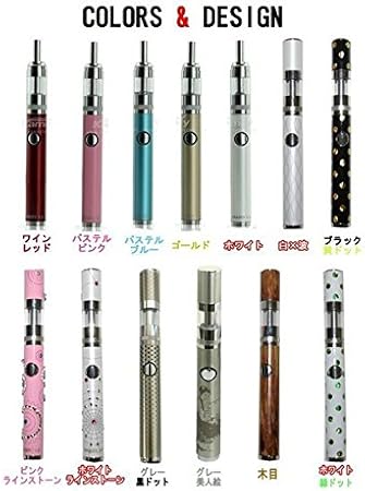 Amazon 電子タバコ Kamry 1 0 Evod 禁煙 減煙 煙草 ホワイトx緑ドット Kamry 電子たばこ セット スターターキット