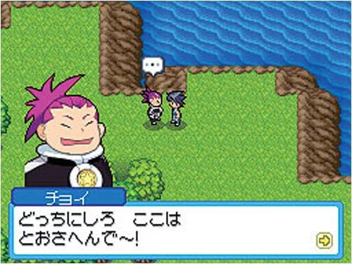 Amazon モンスター レーサー ゲームソフト