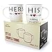 Gifffted His and Hers Coffee Mugs Set, Funny Marriage Wedding Anniversary Gifts For The Couple, Engagement Gifts Ideas For Newly Married Couples Unique, Valentines Day Parents Presents, Mug 2 Cups V1
