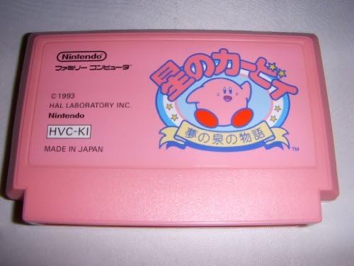 Get Hoshi No Kirby Kirby S Adventure Famicom Japanese Nes Import For Android Wallpaper Hoshi No Kirby Kirby S Adventure Famicom Japanese Nes Import Desktop Wallpaper