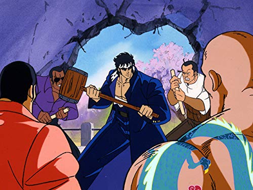 Amazon Co Jp 魁 男塾を観る Prime Video