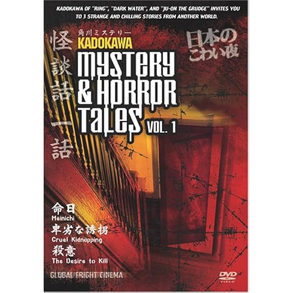 Amazon.com: 寄生獣 2 [Parasyte, Volume 2]: 9784063346657: ספרים