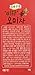 [Nokchawon] 100% Organic Oriental TEA selections from Korea Schizandra fruit tea 20T