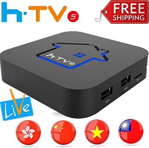 2017 Newest HTV 5 TV BOX HTV 3 Upgrade Chinese/HongKong/TaiWan/Vietnam Live Channels IPTV Latest Chinese and Cantonese TV Drama/Movies