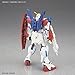 Bandai Hobby HGBF #58 Star Burning Gundam Build Fighters