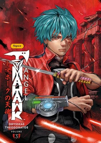 Ninja Slayer, Part 4: Atrocity in Neo Saitama: Tabata, Yoshiaki