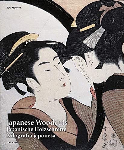 Masterpieces from the Shin'Enkan Collection: Japanese Painting of