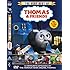 The Very Best of Thomas the Tank Engine & Friends [DVD]