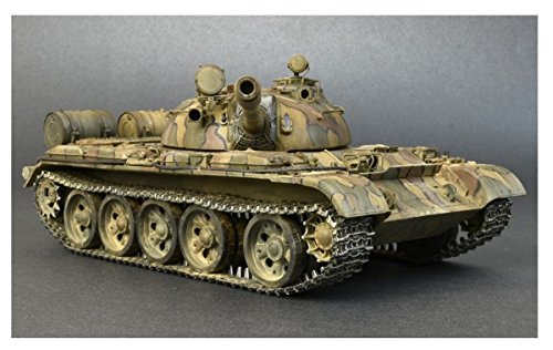 Miniart 1:35 - T-55 Soviettank Mod.1963 With Interior
