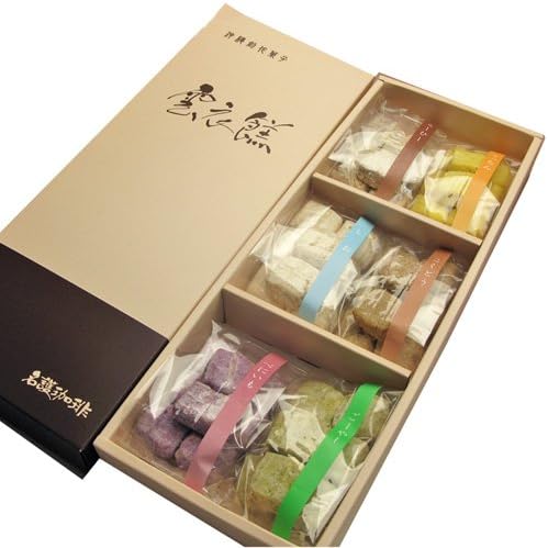 Amazon うっちんこう 沖縄の手づくり焼き菓子 名護珈琲 コーヒー 通販