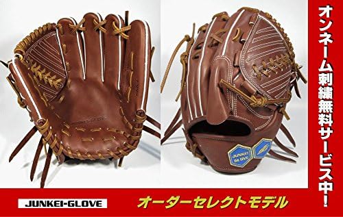 ジュンケイグラブ Junkei 硬式グラブ 投手用 Jg 111kf アラミド ショップオリジナル 2018年 New 日本