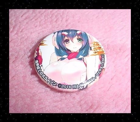 Amazon 電撃文庫春の祭典16 トレーディング缶バッジ 境界線上のホライゾン アニメ 萌えグッズ 通販