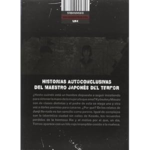 Junji Ito: Relatos terroríficos núm. 06