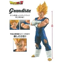 Banpresto DRAGON Ball Z Grandista Resolution of Soldiers VEGETA