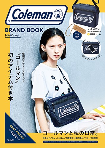 Coleman BAG BOOK NAVY ver. 画像 A