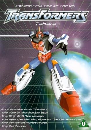 Transformers - Takara [DVD] [1986 
