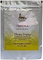 TRIPHALA POWDER 100% USDA CERTIFIED ORGANIC - 100gm