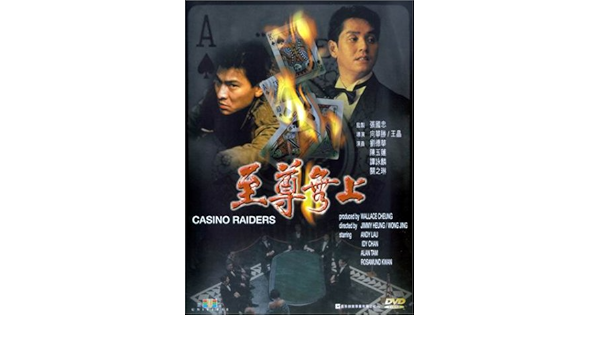 Casino Raiders Import Amazon Ca Andy Lau Alan Tam Idy Chan Rosamund Kwan Ji Keung Wong Charles Heung Eddy Ko Fong Lung Robin Shou Wai Shum Ronald Wong Bruce Fontaine Henry Chan Corey