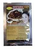 Isme Rasyan Tamarind Powder Reduce Dark Spot & for Whitening Face 20 G.