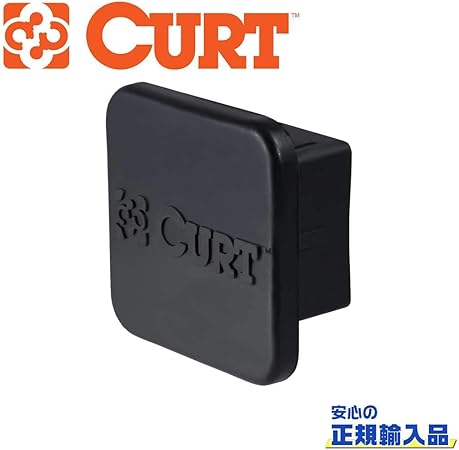 Amazon Curt カート 正規代理店 ヒッチカバー ヒッチキャップ レシーバーサイズ 2インチ 汎用 ヒッチメンバー 車 バイク