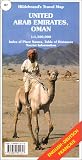 Image de United Arab Emirates, Oman, Bahrain, Quatar (Hildebrand's Travel Map)
