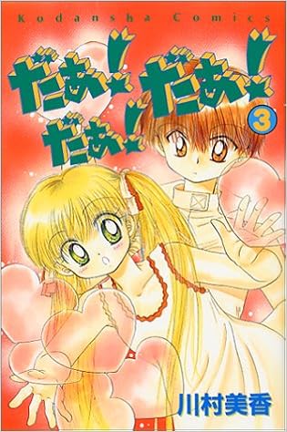 Download For Free Wallpaper Desktop Wallpaper Free