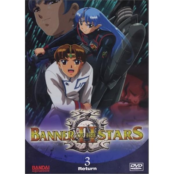 Amazon.com: Banner of the Stars - Complete Collection [DVD