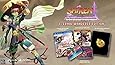 SHIREN THE WANDERER ETERNAL WANDERER EDITION collector - PS