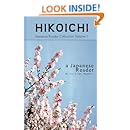 Japanese Reader Collection Volume 1: Hikoichi