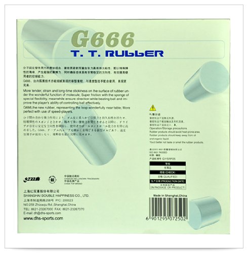 DHS G666 Table Tennis Rubber Sheet Ping Pong Rubber (Red)