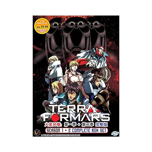 Amazon.com: Terra Formars Season 1 + 2 (TV 1 - 26 + 2 OVA) (DVD, Region