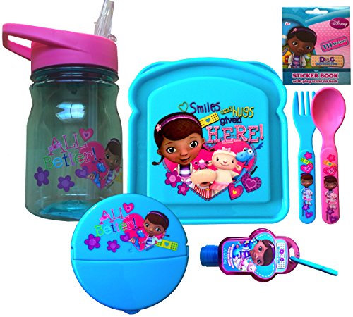 Doc Mc Stuffins 7 Piece Back to School Lunch Gift Set Includ