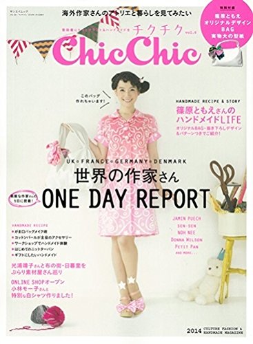 バックナンバー 表紙画像 1