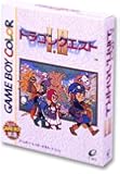 ゲームボーイドラゴンクエストI・II