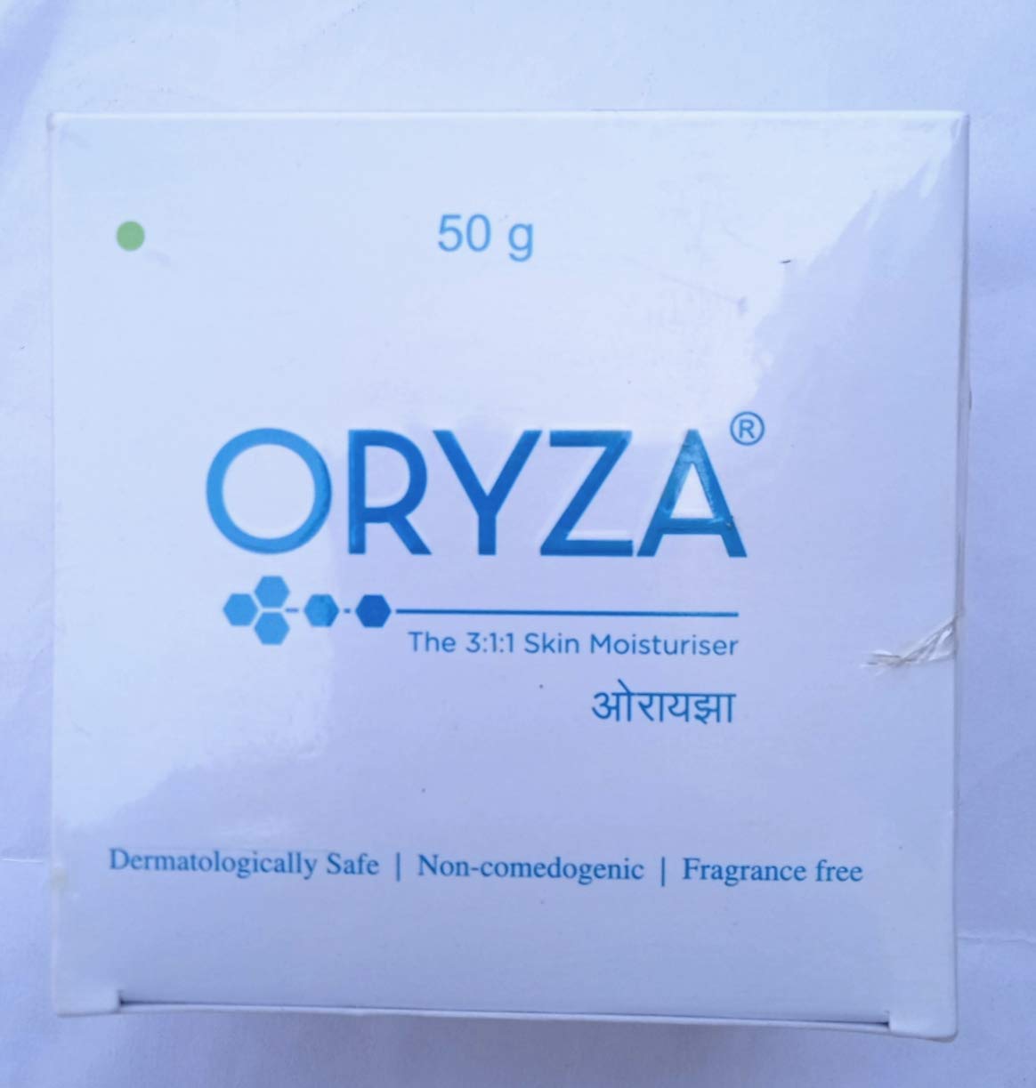 oryza moisturizer price