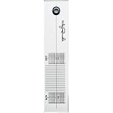 Turntable Phonograph LP Phono Cartridge Stylus Alignment Protractor | Adjustment Tool - Mirrored Surface for Precision